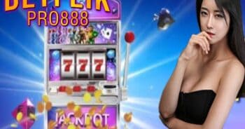 สล็อต มาใหม่