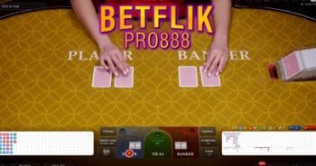 ทดลองเล่น บาคาร่า ฟรี