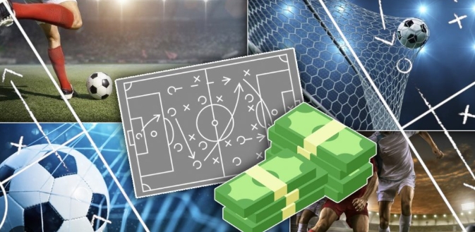 ขายบิลบอล